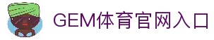 客户端下载